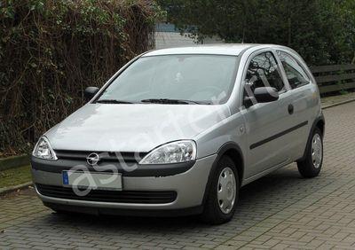 Купить стартер  Opel Corsa C, ремонт стартера Opel Corsa C
